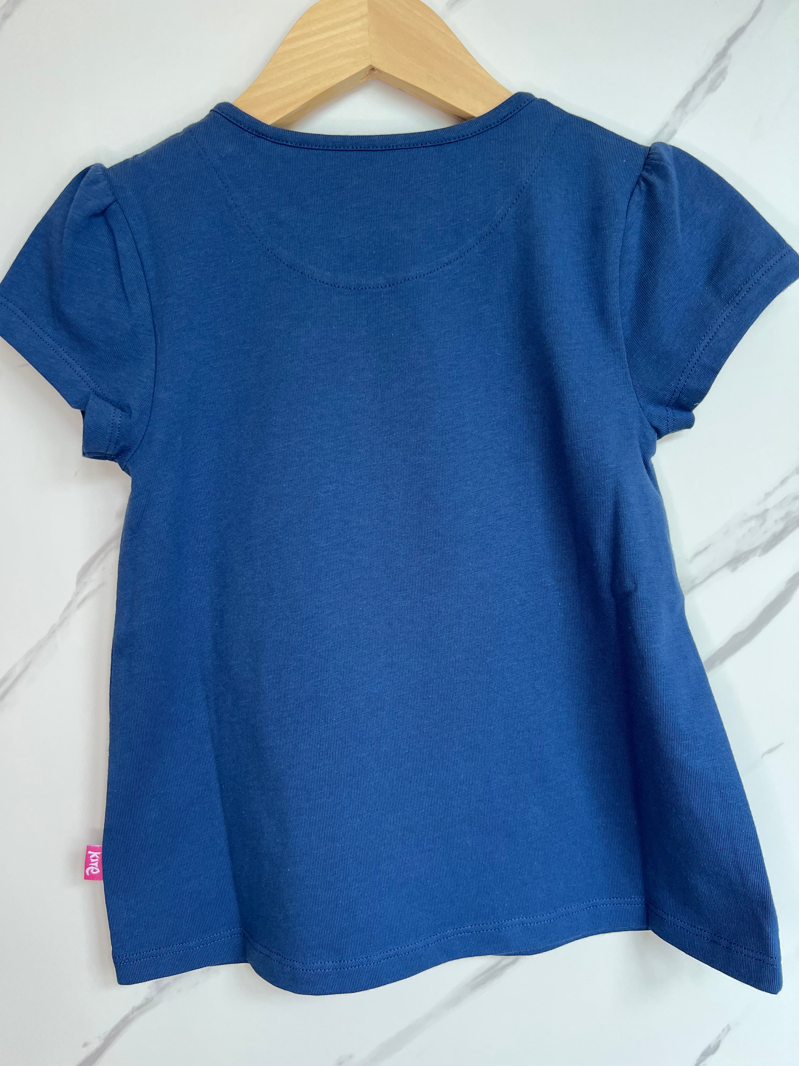 Kite Navy Dinosaur T-Shirt Age 5 Years